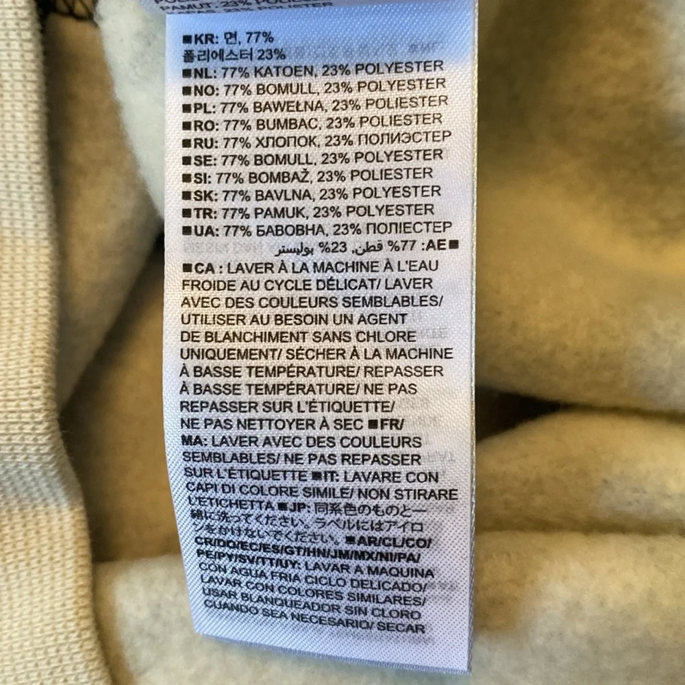 GAP Teen, Unisex Oversized Hoodie